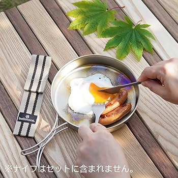 peak ヤマコウ期 チタンカトラリーセット NRT-200 廃盤希少品 snowpeak ヤマコウ期 チタンカトラリーセット NRT-200 廃盤希少