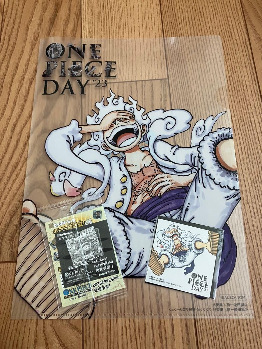 ONE PIECE DAY 23 来場者特典