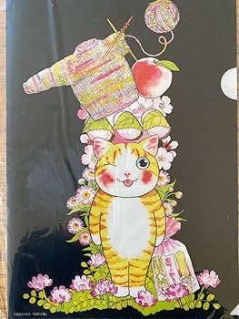 希少 夜廻り猫 深谷かほる キーホルダー 夜廻り猫(1) (ワイドKCモーニング) | 深谷 かほる |本 | 通販