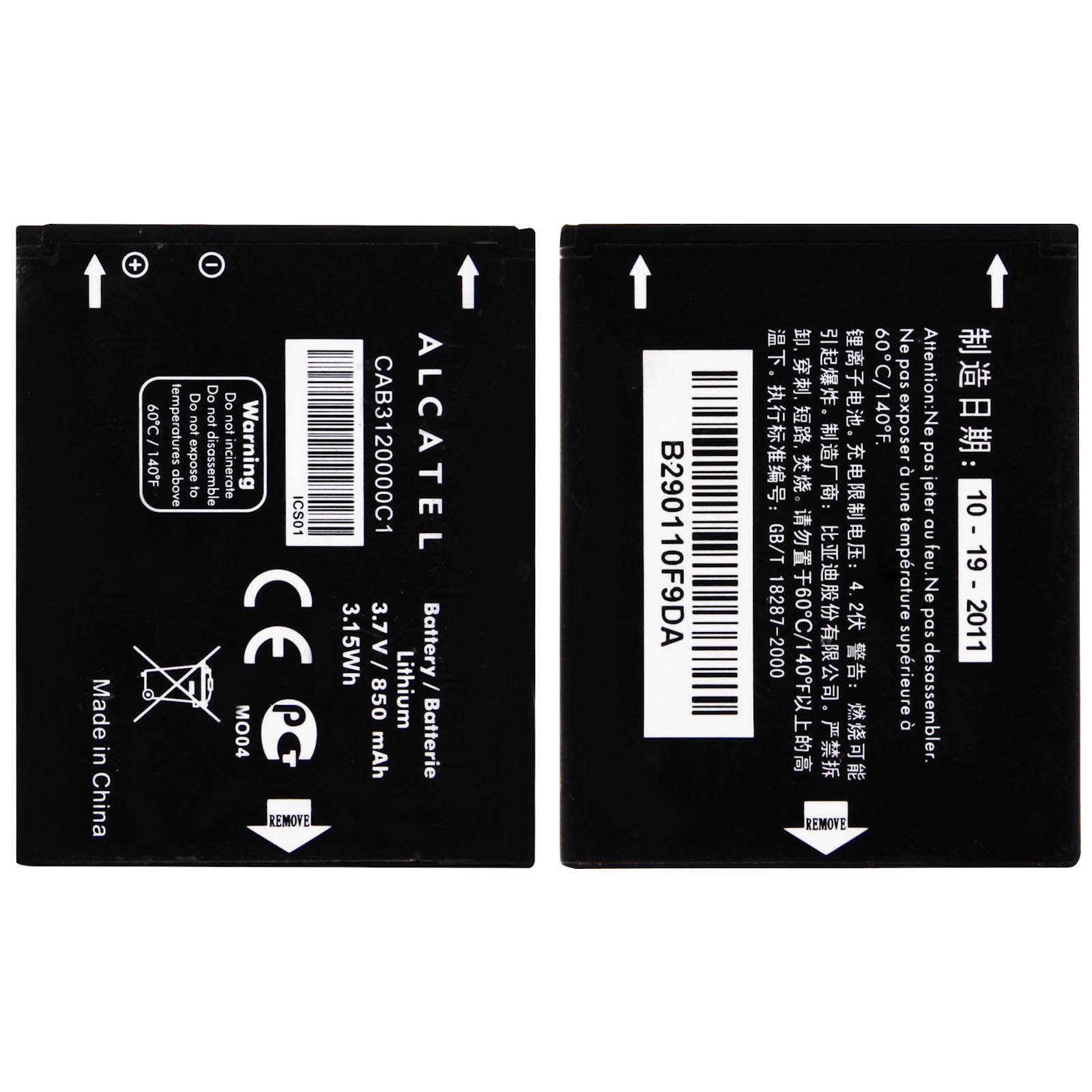 Aousavo DBC-800D DBP-800D DBP-800B Batterie De Rechange Compatible Avec