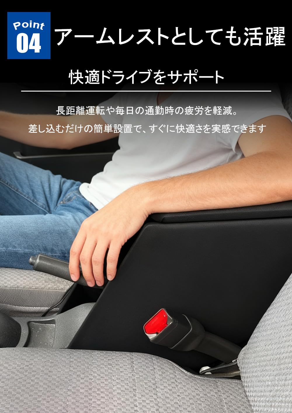 Amazon | ハイゼットトラック アームレスト ハイゼットトラック