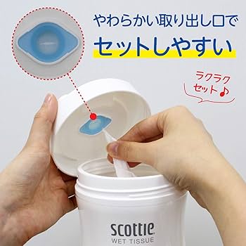 Amazon.co.jp: スコッティ ウェットティシュー 除菌 ノン