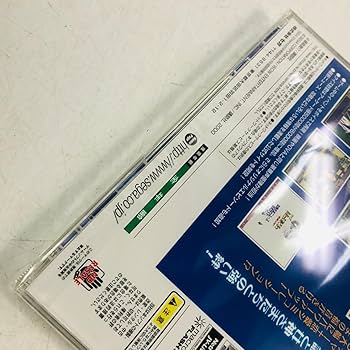 予約特典付　新品未開封　ドリームキャスト　斑鳩　初版未開封 Yahoo!オークション -「斑鳩 ikaruga」(ドリームキャスト) (セガ