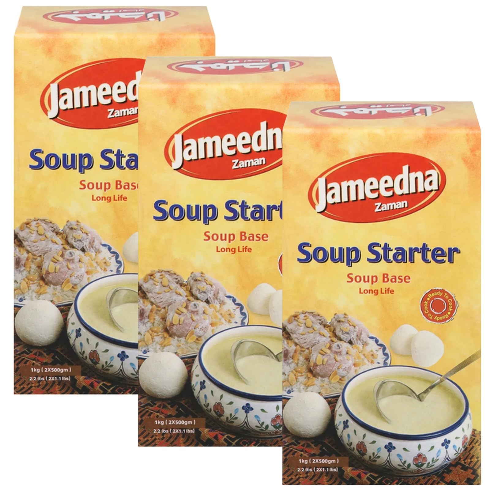 JAMEEDNA Liquid Jameed - Soup Starter - 3 Pcs