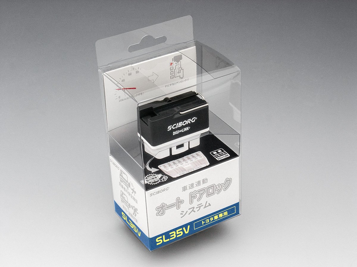 Amazon | キラメック(KIRAMEK) 緊急アンロック機能 リロック機能付き
