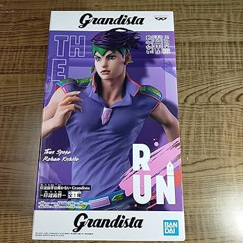 ウシジマくん 岸辺露伴風サスペンダー ウシジマくん様専用 岸辺露伴風サスペンダー