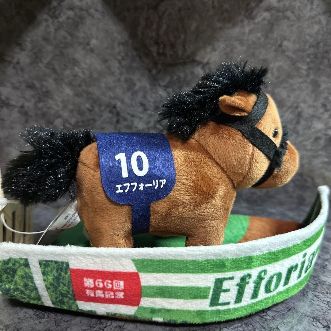 エフフォーリア　パドックぬいぐるみ6　サラブレッドコレクション Amazon.co.jp: エフフォーリア サラブレッドコレクション