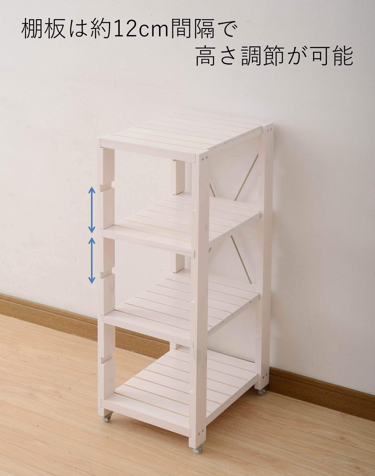 Amazon｜山善(YAMAZEN) すきま収納 キッチンラック(幅30 奥行40 高さ85