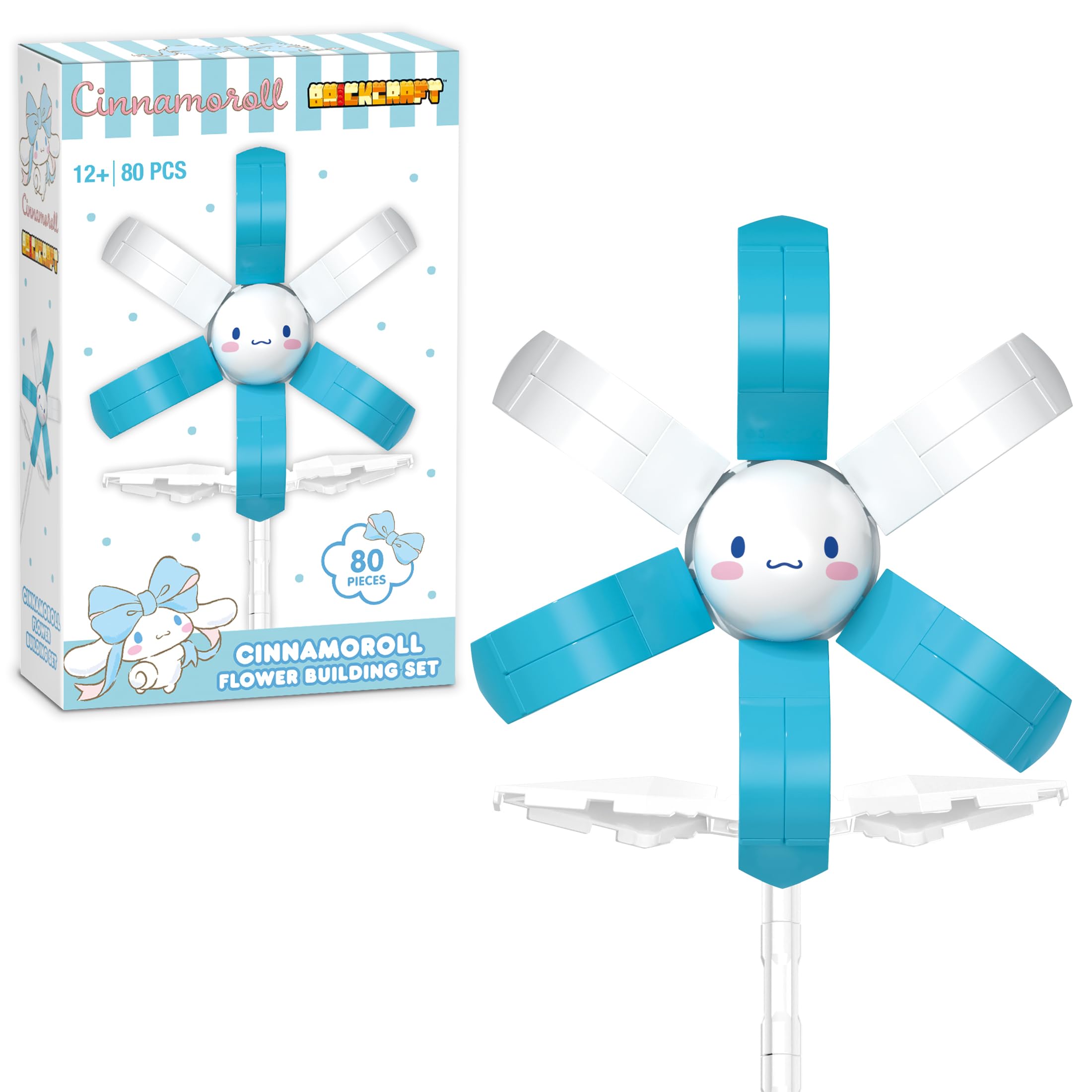 シナモロール　Cinnamoroll　カギツキヒミツBOX　鍵付秘密BOX　レア Japan Sanrio Original Accessory Gift Set - Cinnamoroll