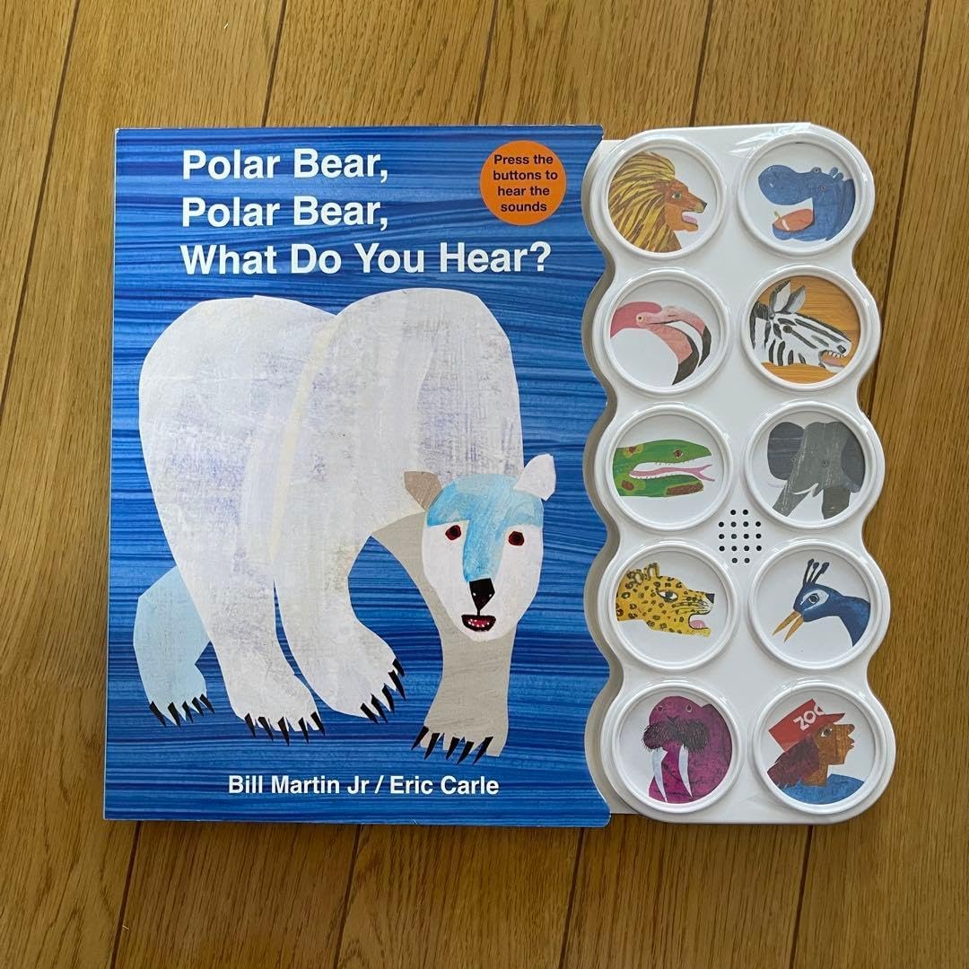 Polar Bear What Do You Hear?サウンドブック