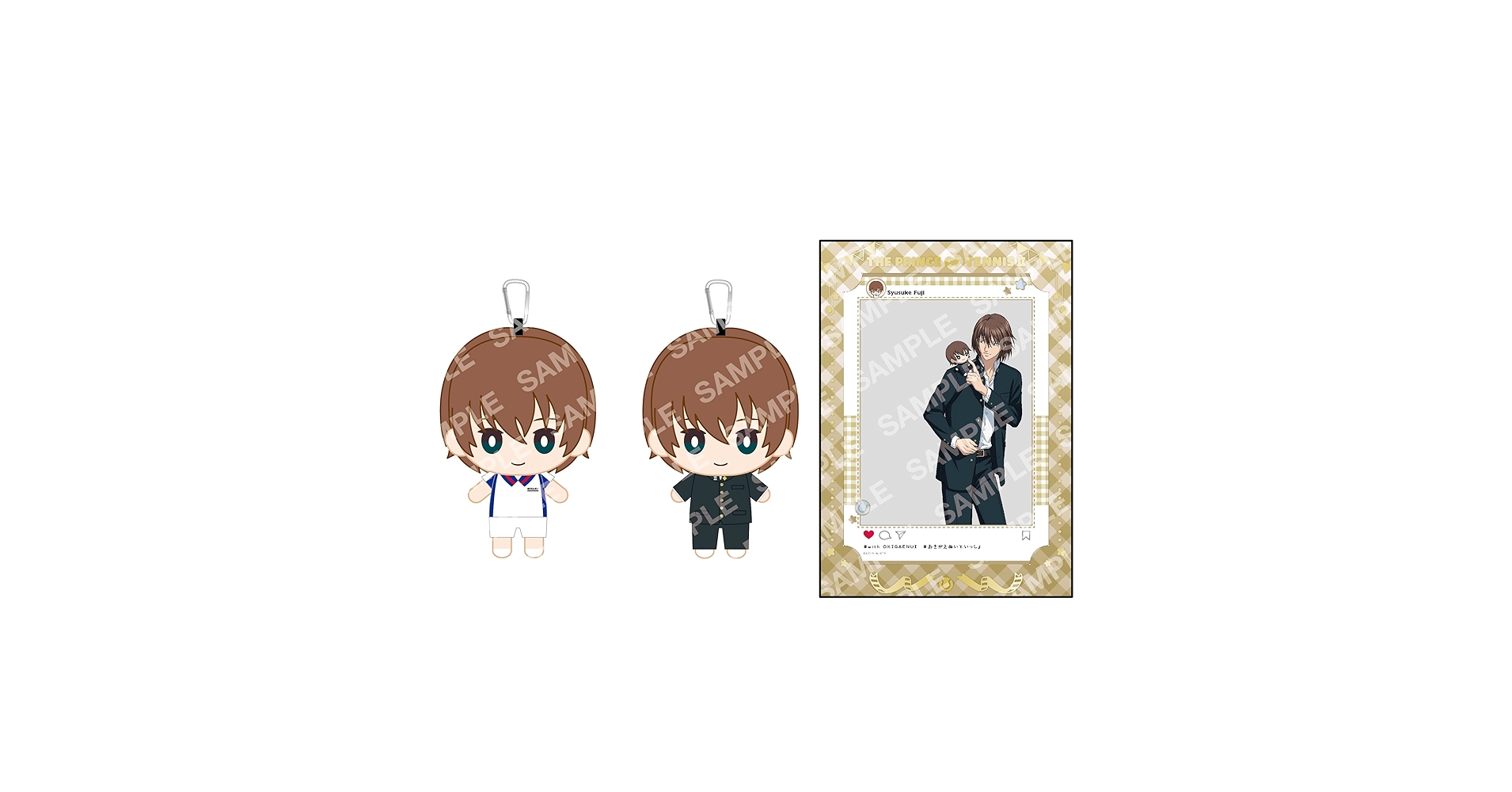 不二周助　デフォルメぬいぐるみ8点セット Amazon.co.jp: 新テニスの王子様 C 不二周助 おきがえぬいと