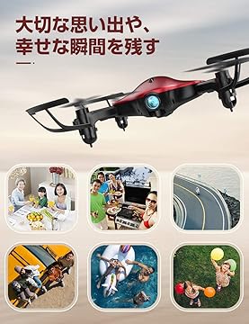 DBPOWER ドローン　新品未使用箱入り　ブラック×オレンジ　上空撮影 Amazon.co.jp: DBPOWER: ドローン