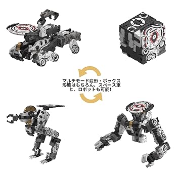 Amazon.co.jp: BEASTBOX(ビーストボックス) 52TOYS MEGABOX MB