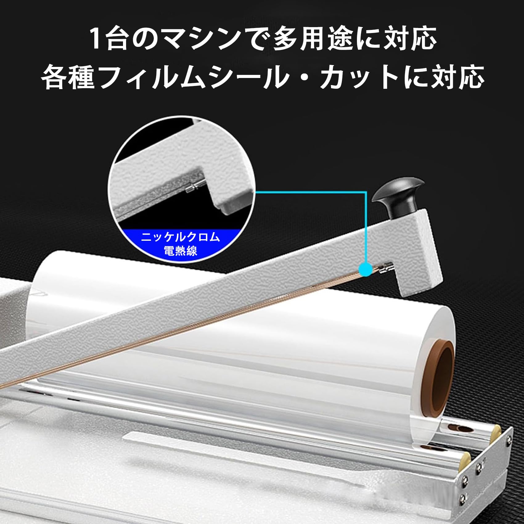 Amazon.co.jp: Vrapnudc シュリンクラップマシン ヒートシール