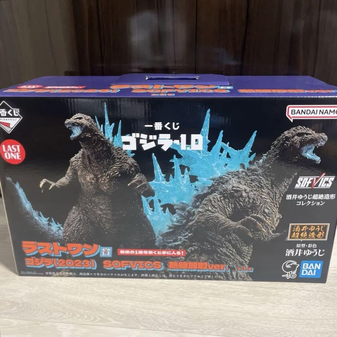 Amazon.co.jp: 一番くじ ゴジラ-1.0 ワン ゴジラ 2023 SOFVICS熱放射線 
