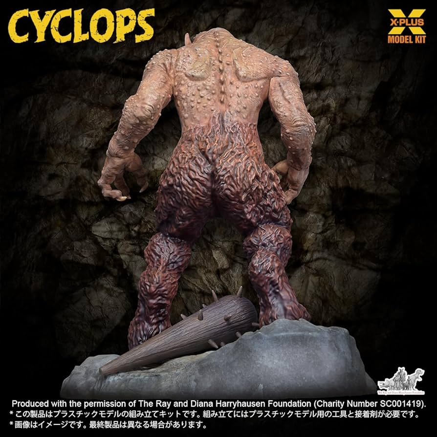 サイクロプス　エクスプラス　ガレージキット　完成品 Amazon | エクスプラス サイクロプス 1/35スケール 未塗装 未