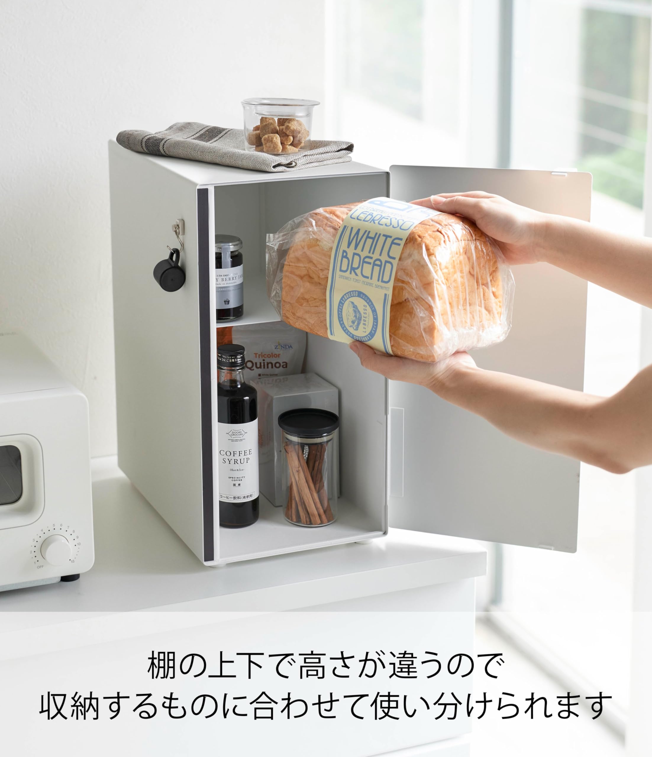 ホワイト ブレッドケース BREAD tower ブレッドケース BREAD CASE（収納グッズ）｜tower（タワー