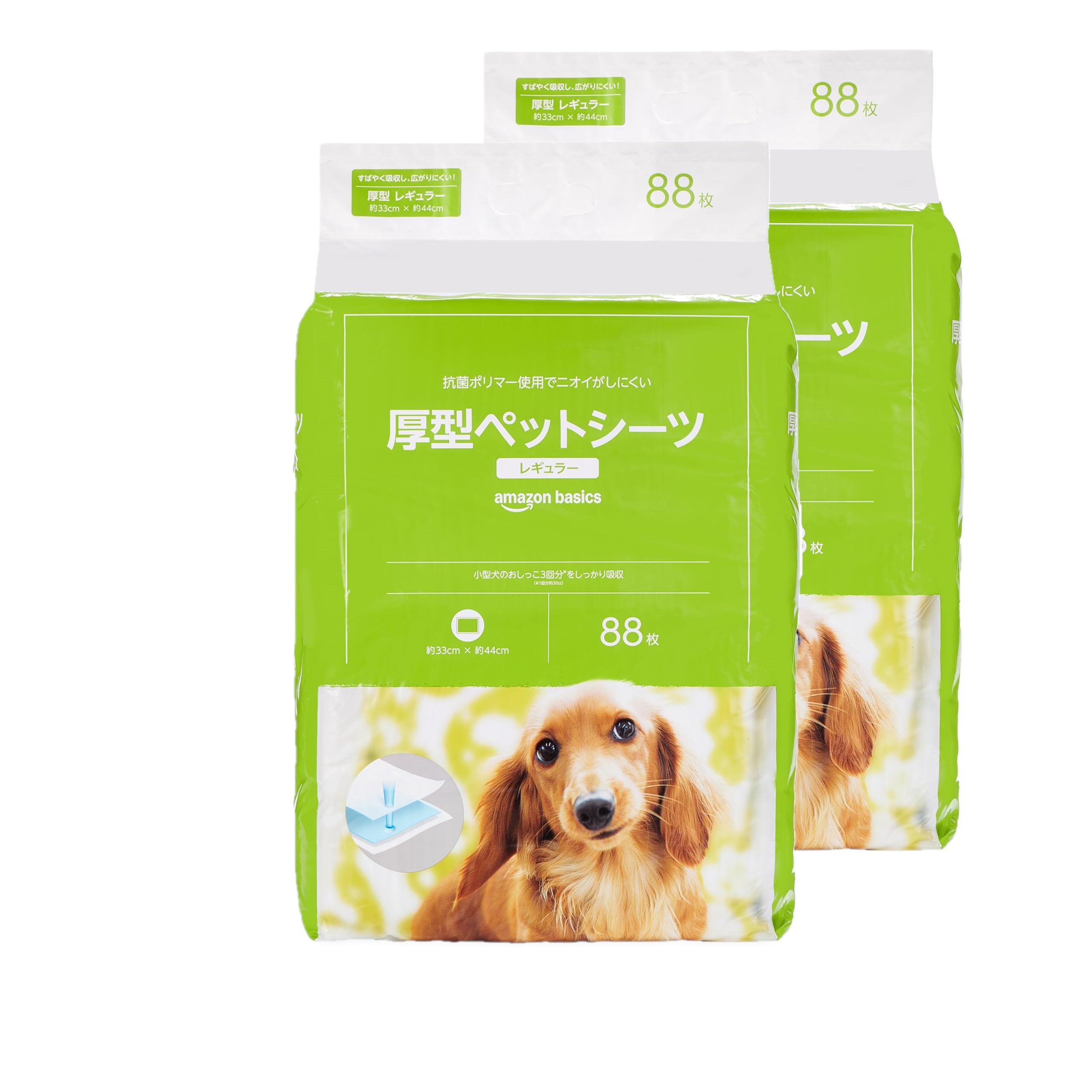 専用　ペットシーツ５枚 薄型ペットシーツレギュラーサイズ 100枚 1箱(4セット): ペット