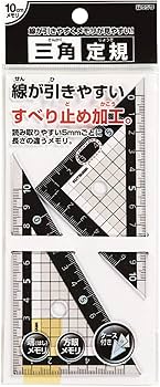 Amazon.co.jp: クツワ STAD 三角定規 10cm KB029 ブラック : ホビー
