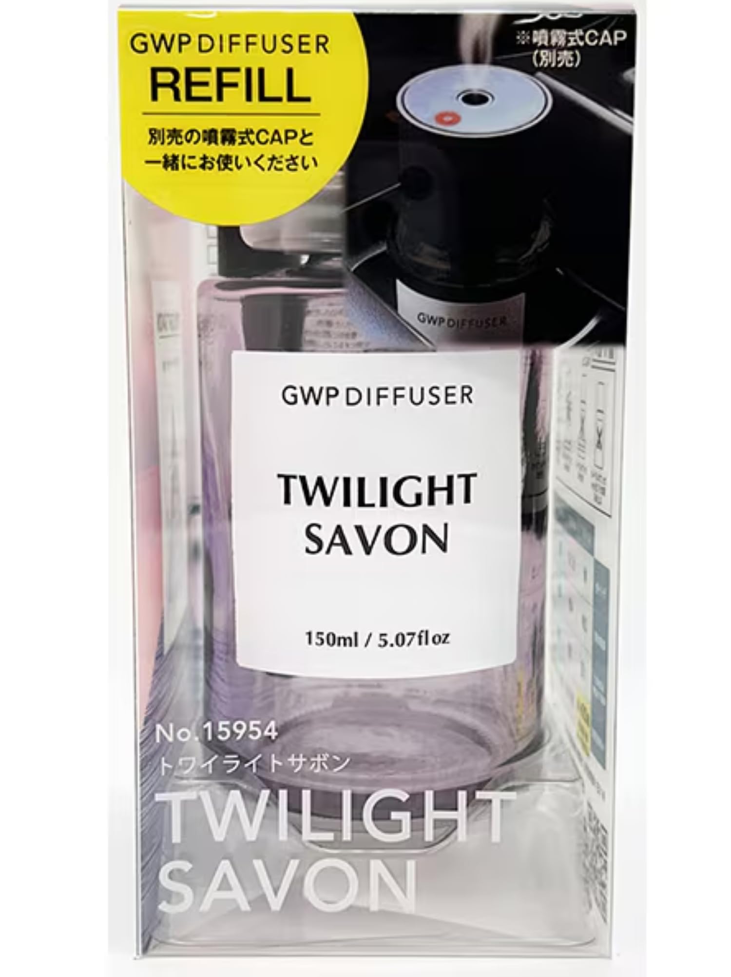 Amazon | ダイヤケミカル(DIA CHEMICAL)/GWPディフューザーリフィル