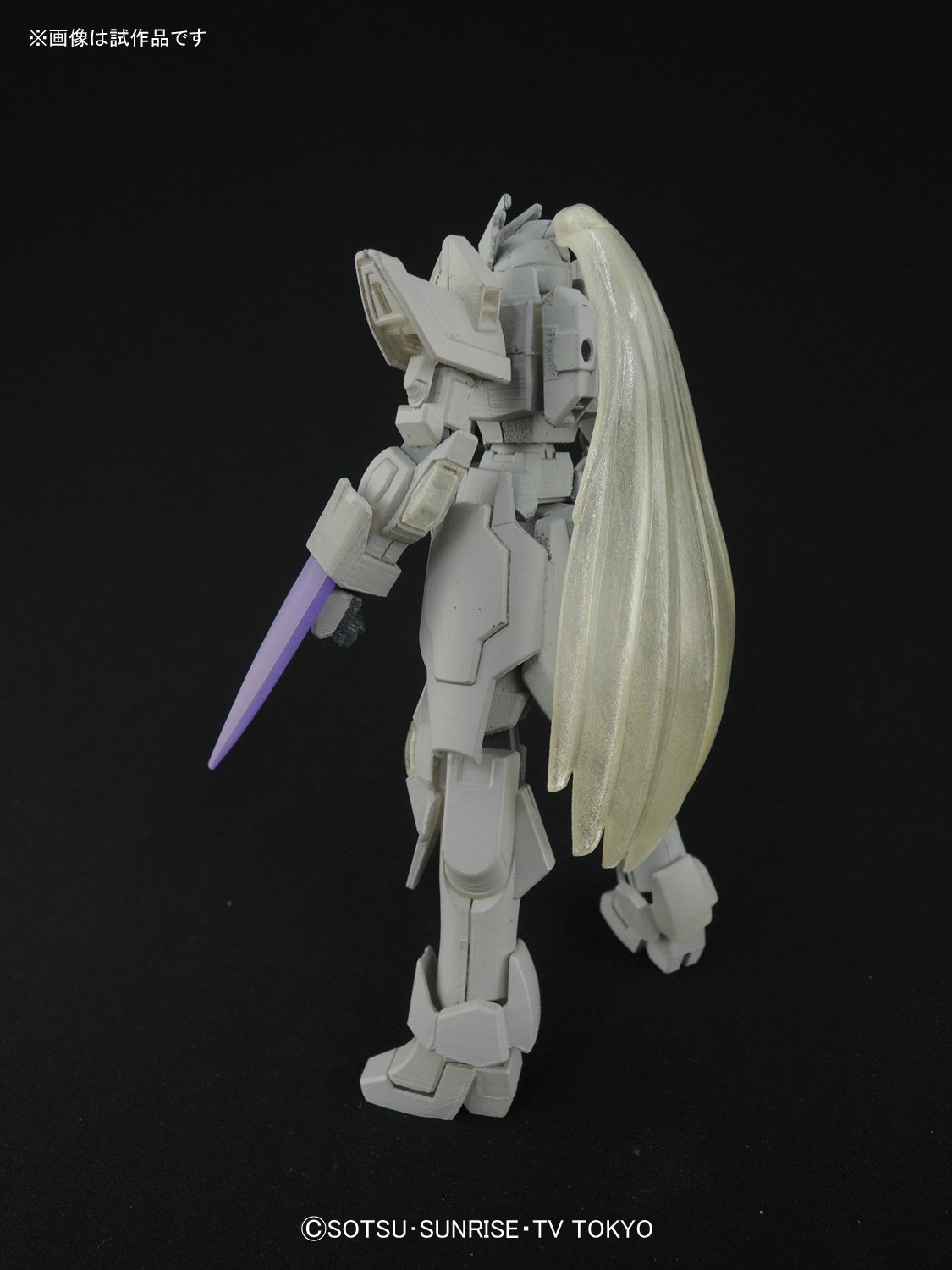Amazon | HGBF 1/144 ディナイアルガンダム (ガンダムビルド  