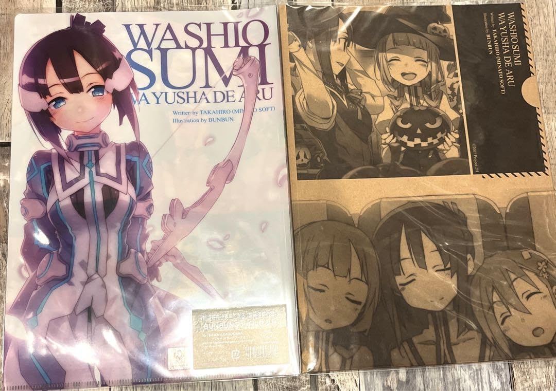 Amazon.co.jp: 結城友奈は勇者である BUNBUN クリアファイル