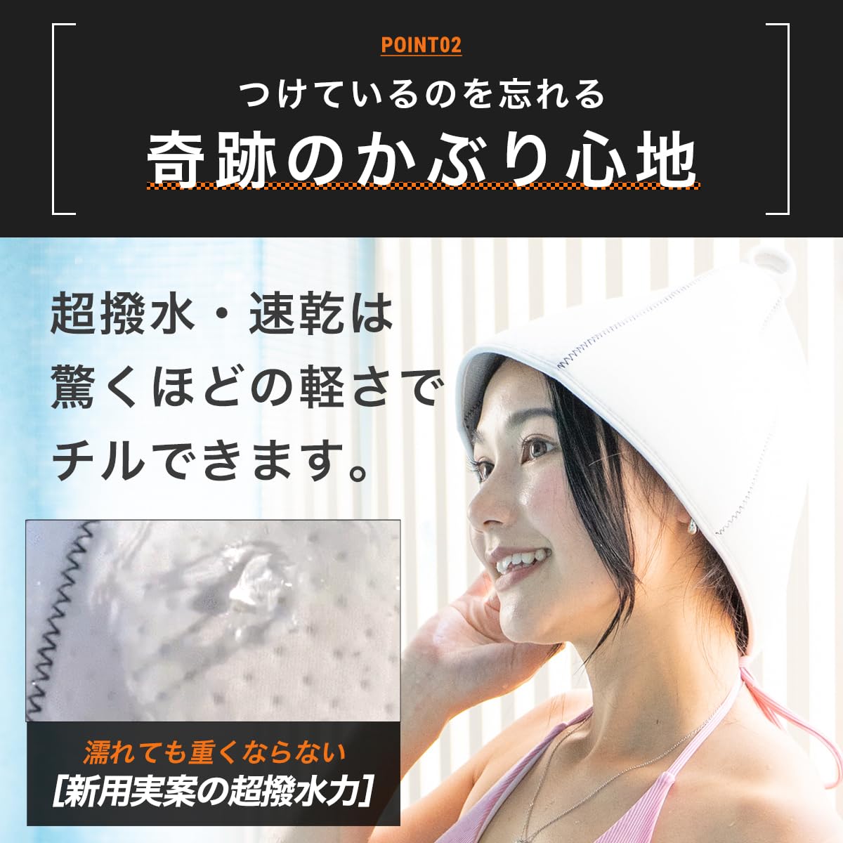 Amazon.co.jp: [co-que] サウナハット＆サウナマット セット