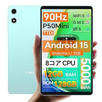 Teclast P8ST Androidタブレット 本体 楽天市場】androidタブレット 8インチ（メーカーTECLAST）の通販