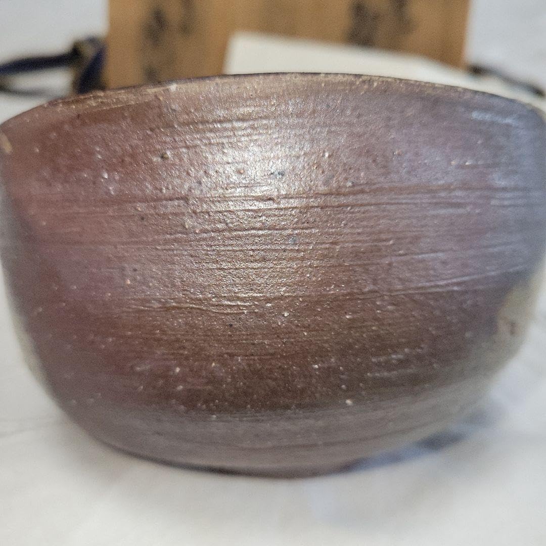 Amazon.co.jp: 備前焼 さんぎり焼き 抹茶茶碗 利陶苑 金重陶弘 第七十