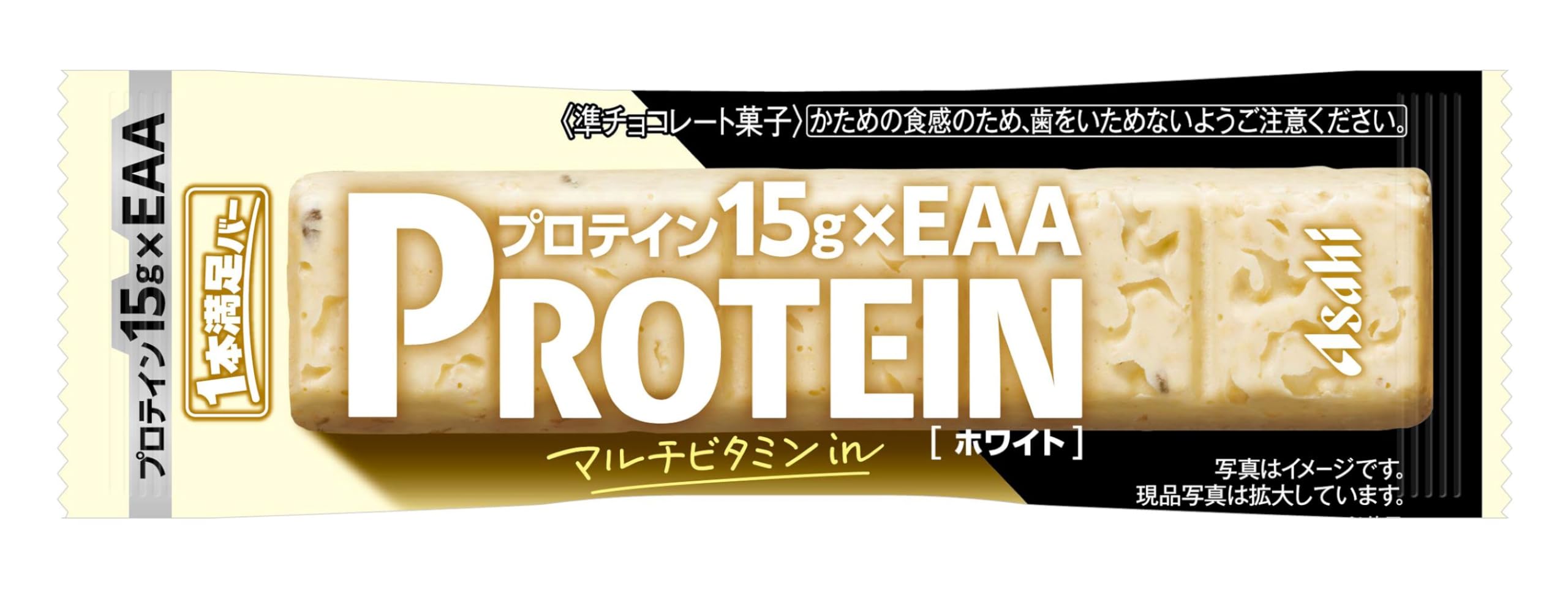 Amazon.co.jp: アサヒグループ食品 1本満足バー プロテインホワイト 1