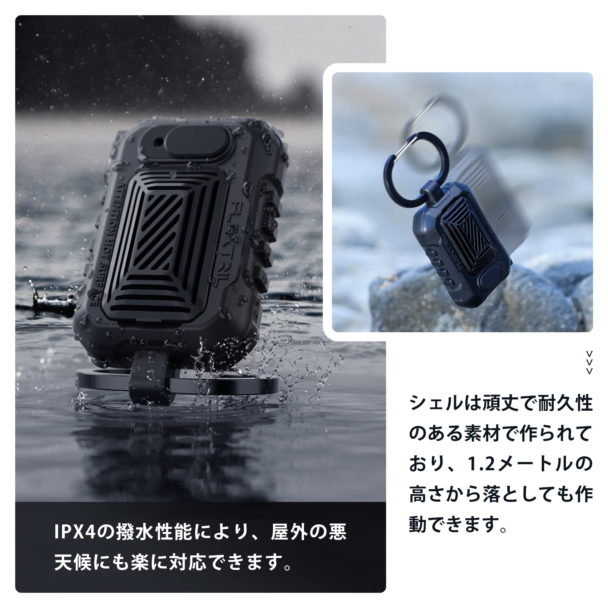Amazon | FLEXTAILGEAR 蚊取り器 アウトドア 電池なし 蚊取り