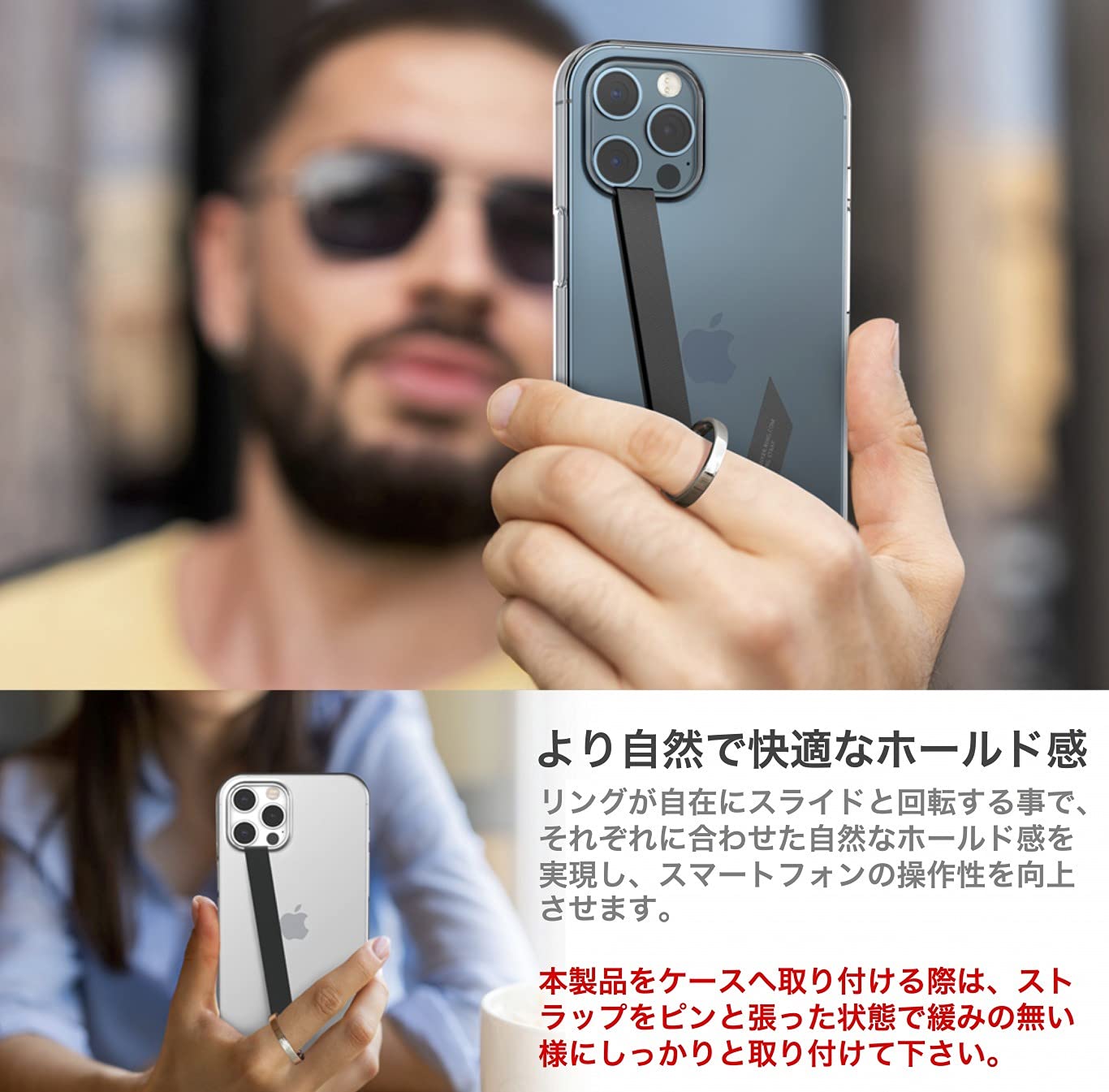 Amazon | BUNKER RING STRAP【スマートフォンリング】バンカーリング