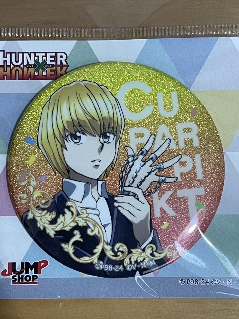 HUNTER HUNTER クラピカ缶バッジ 2個セット Amazon.co.jp: クラピカ 缶バッジ 2点セット ジャンプショップ
