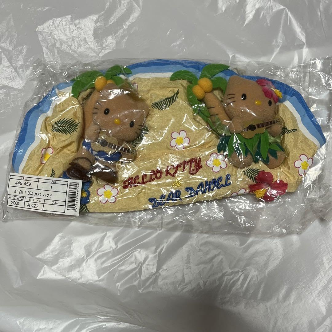 Amazon.co.jp: 日焼けキティ&ダニエル ぬいぐるみ ティッシュボックス 
