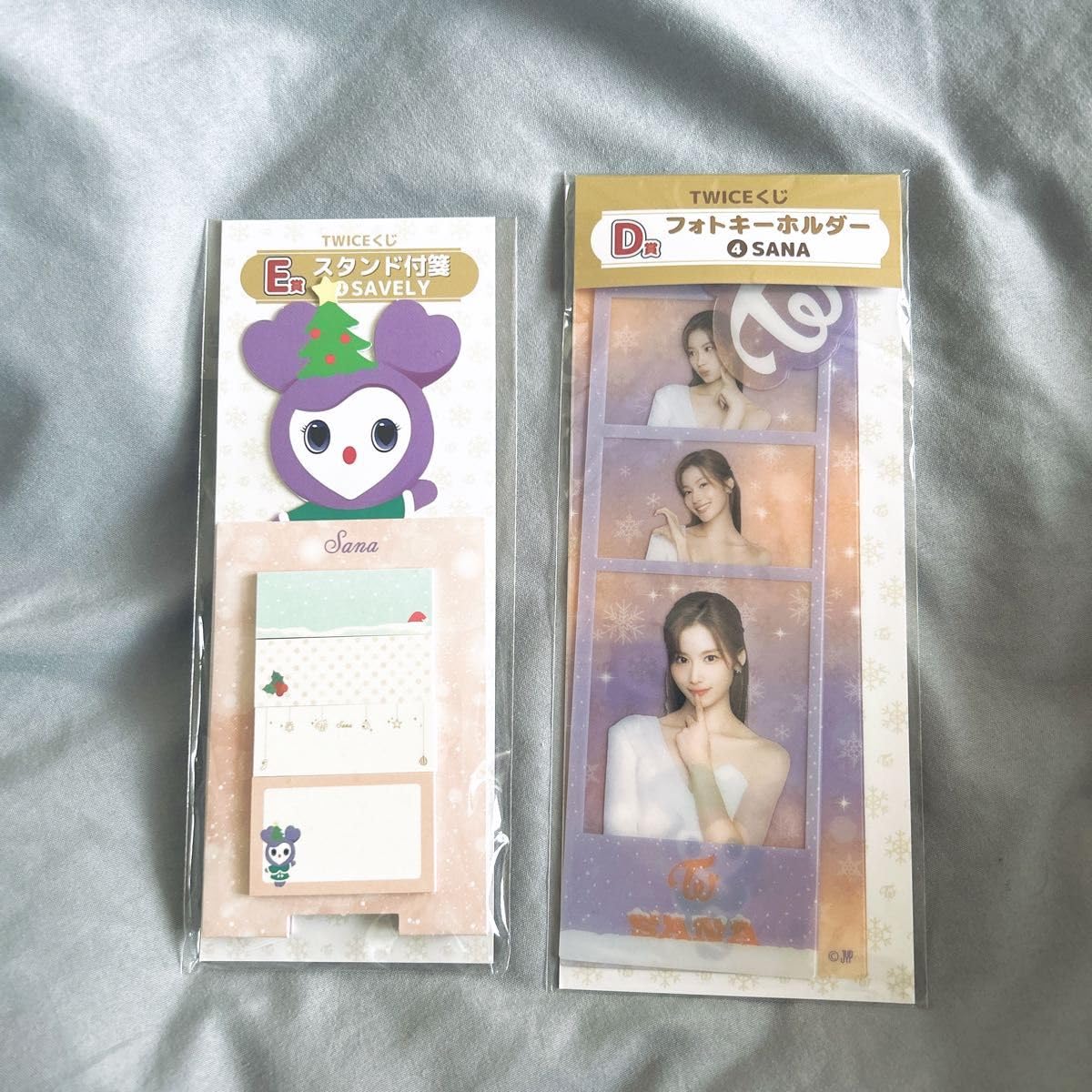 twice 公式　キーホルダー　ベビーラブリー　サナ twice 公式 キーホルダー ベビーラブリー サナ 【公式通販】