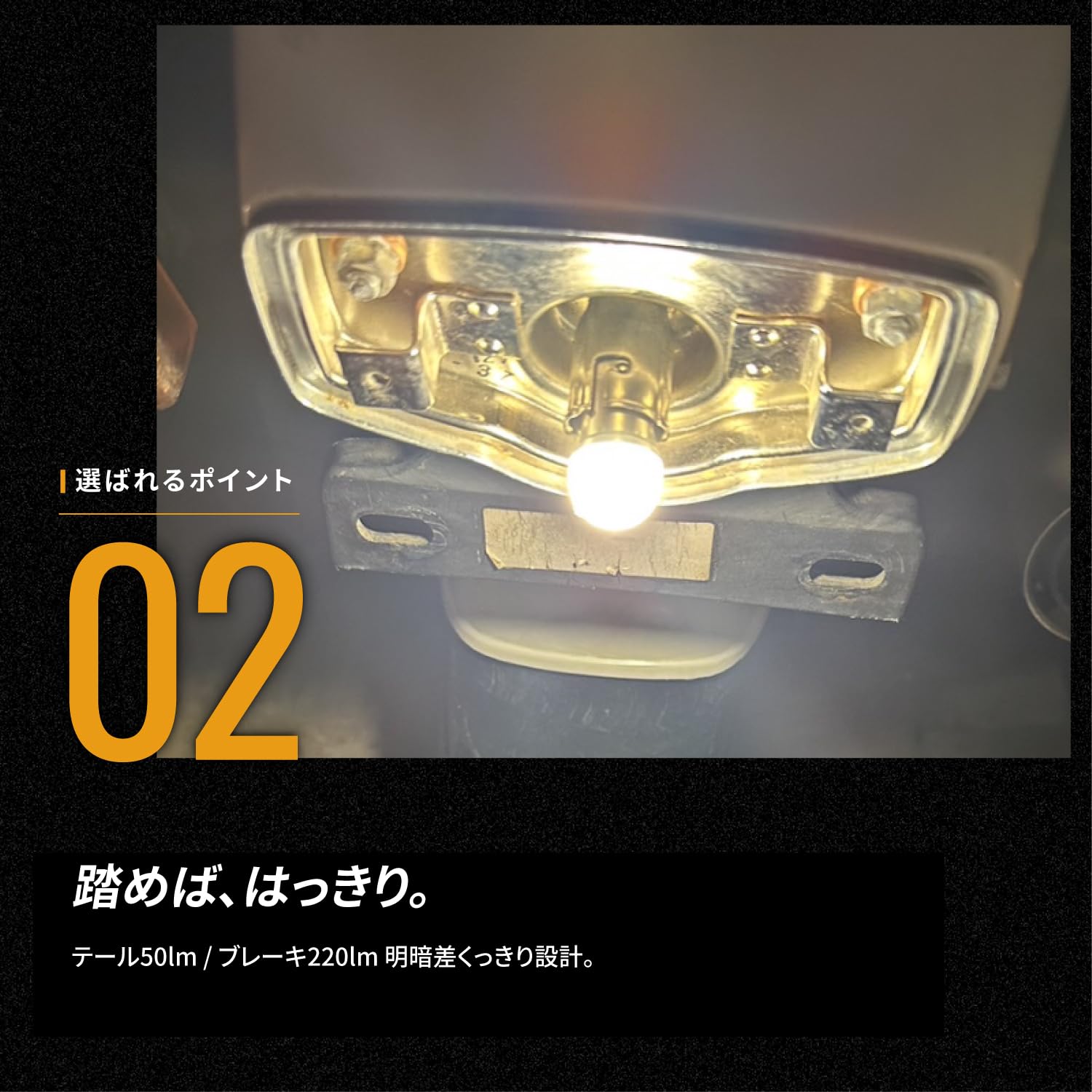 Amazon | 竹村商会 Takenous 6V専用 LEDブレーキランプ S25 ダブル
