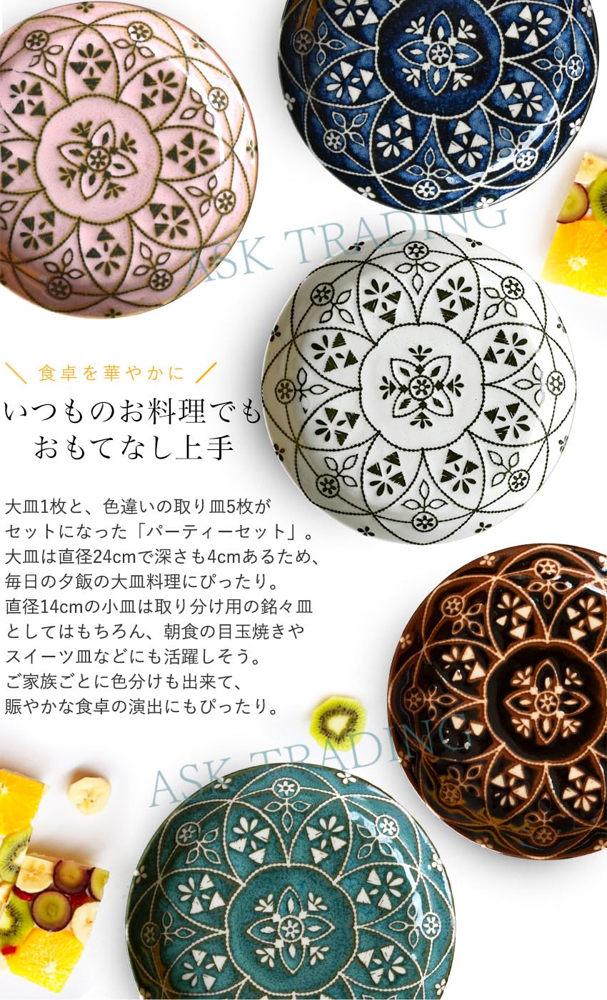  プレート　6枚セット Amazon.co.jp: アンティーク風 モロッカン ディナープレート 6枚セット