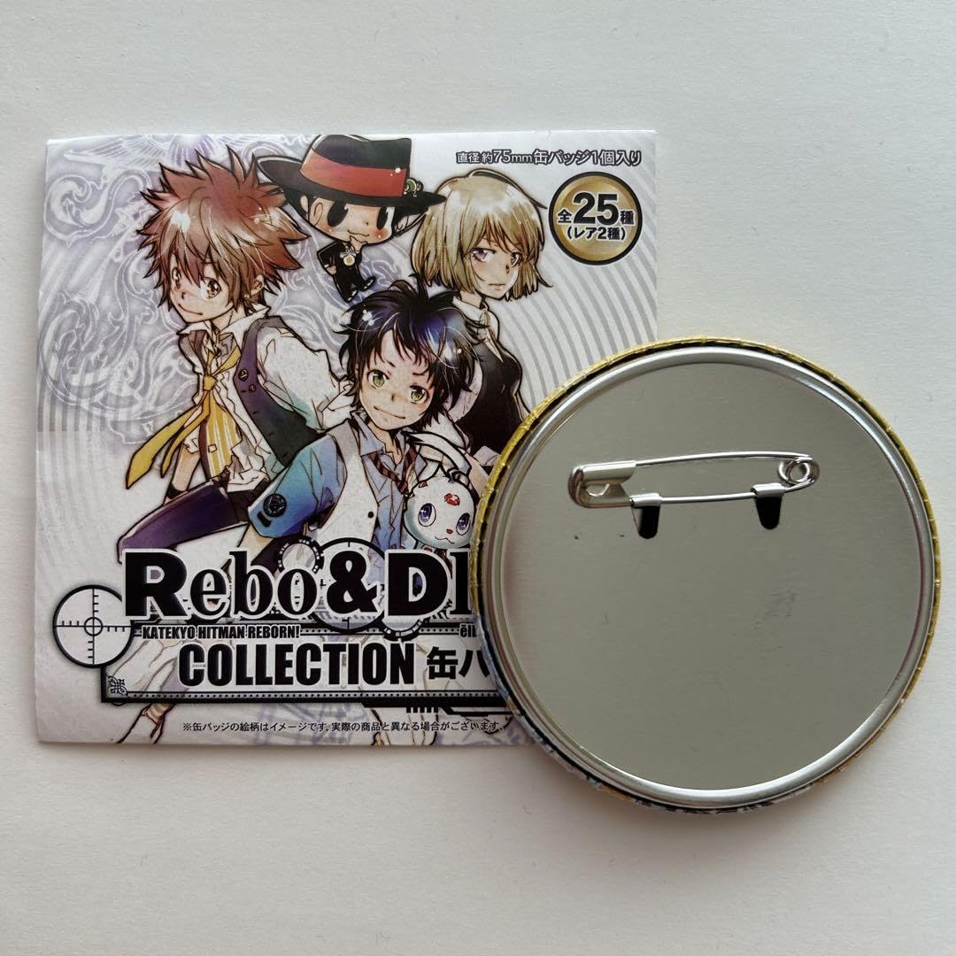 Amazon.co.jp: 天野明展 缶バッジ 家庭教師ヒットマンREBORN