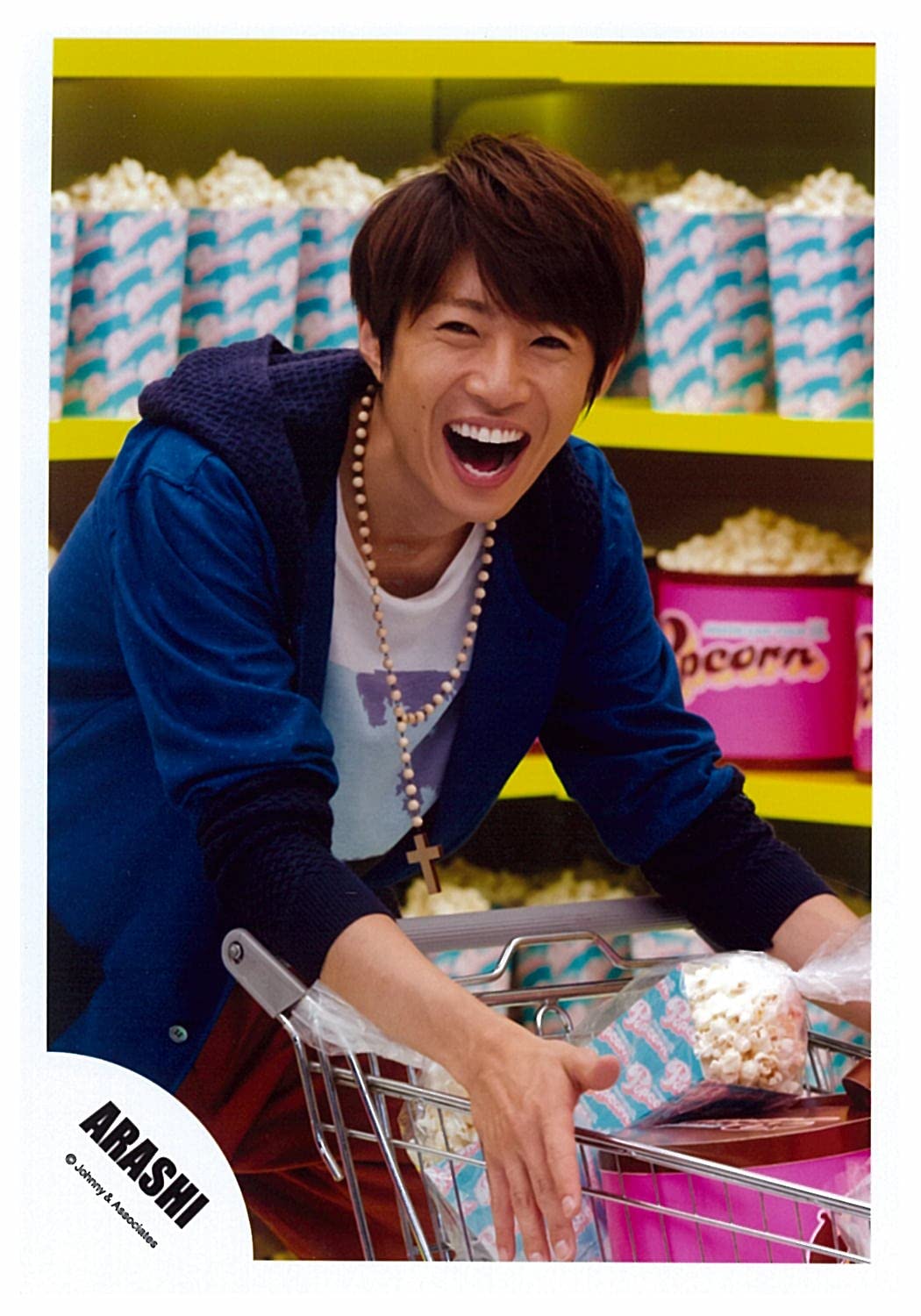 Amazon.co.jp: 嵐 ARASHI 公式生写真 ARASHI LIVE TOUR Popcorn