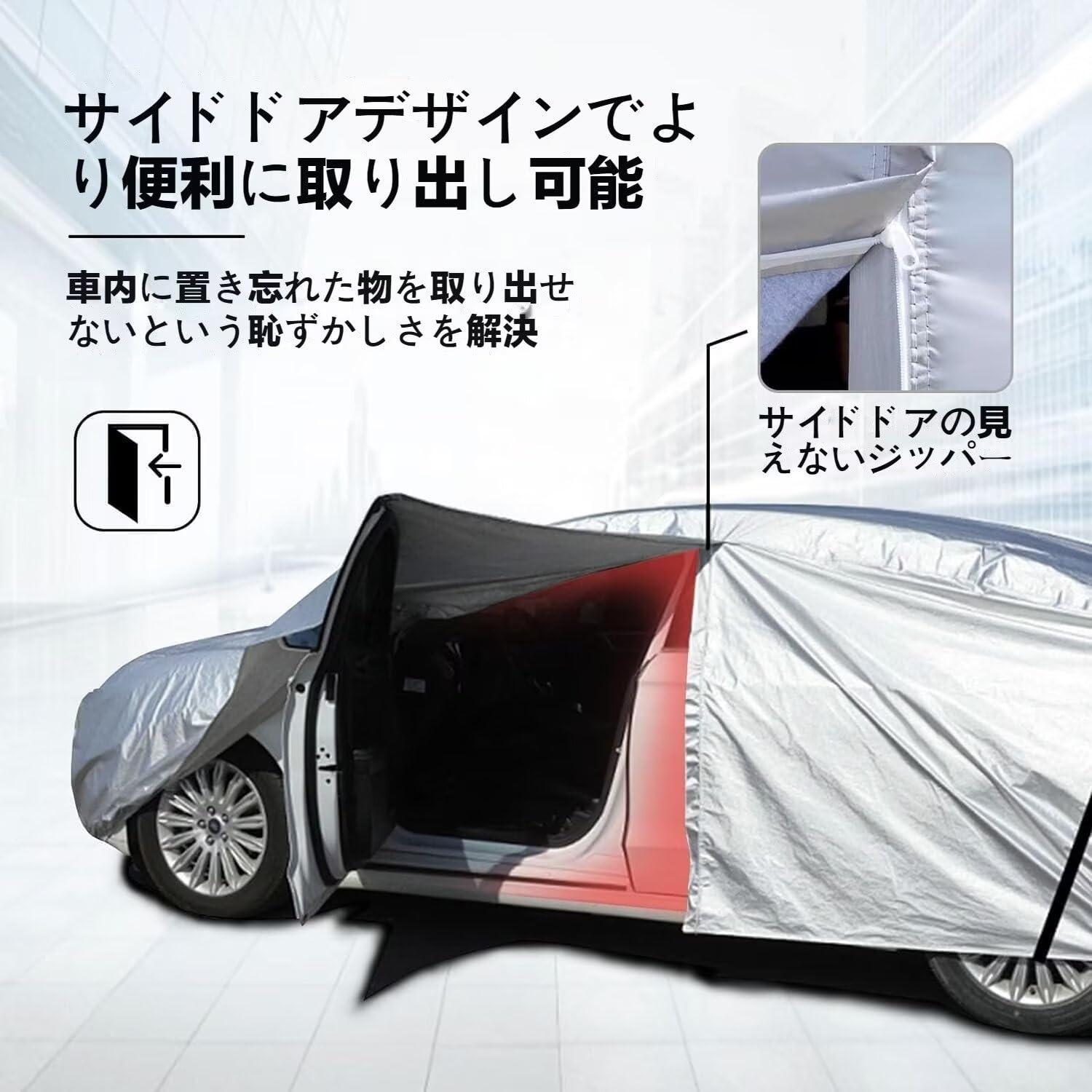 Amazon.co.jp: ボディカバートヨタ ランドクルーザー70 1984年11月 