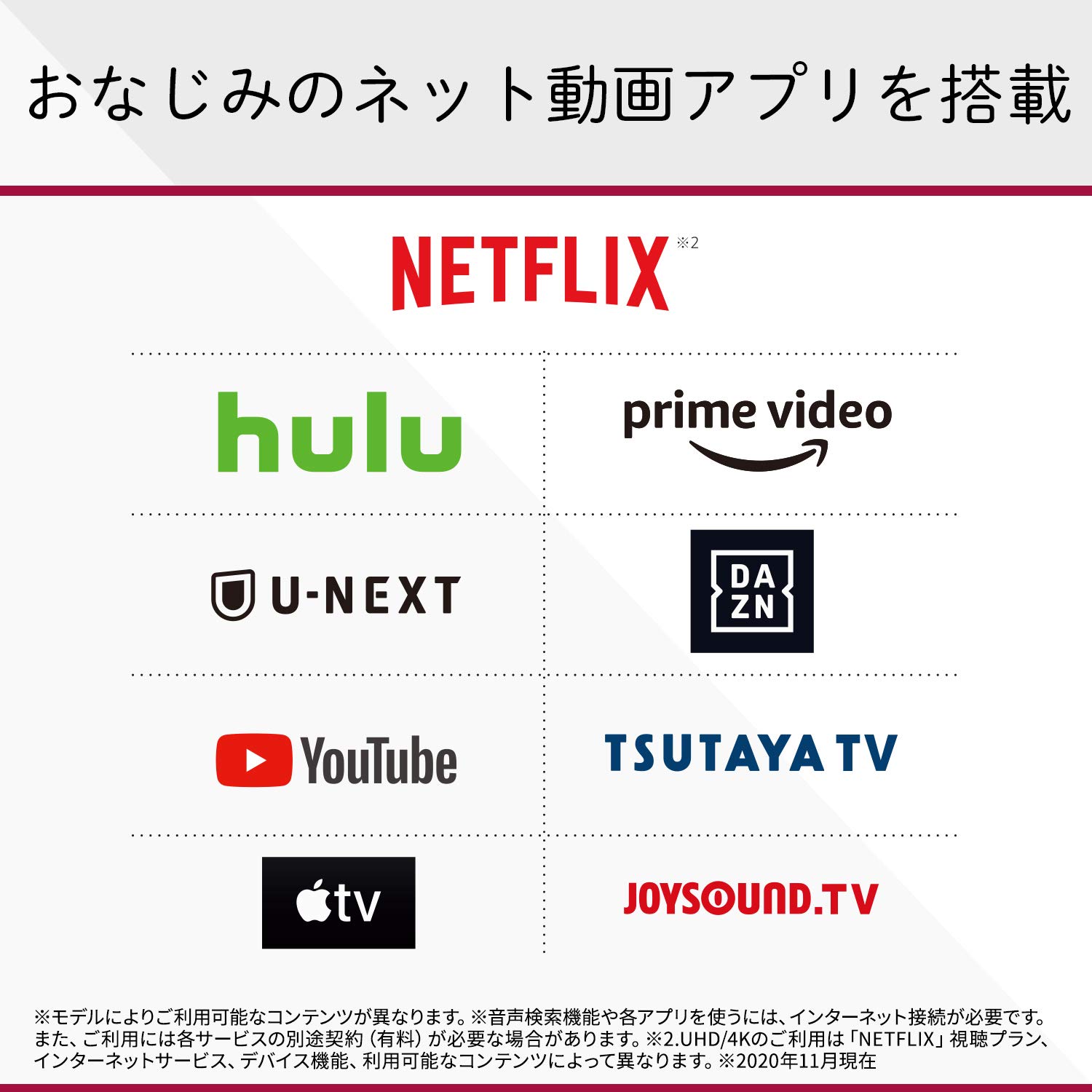 Amazon | LG 32v型 フルハイビジョン 液晶 テレビ 32LX6900PJA IPS 