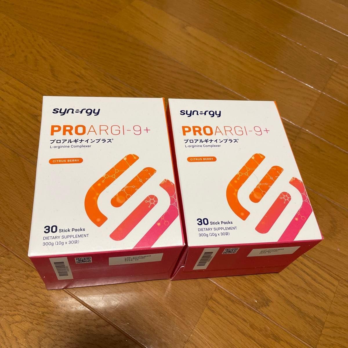シナジー プロアルギナインプラス 2箱