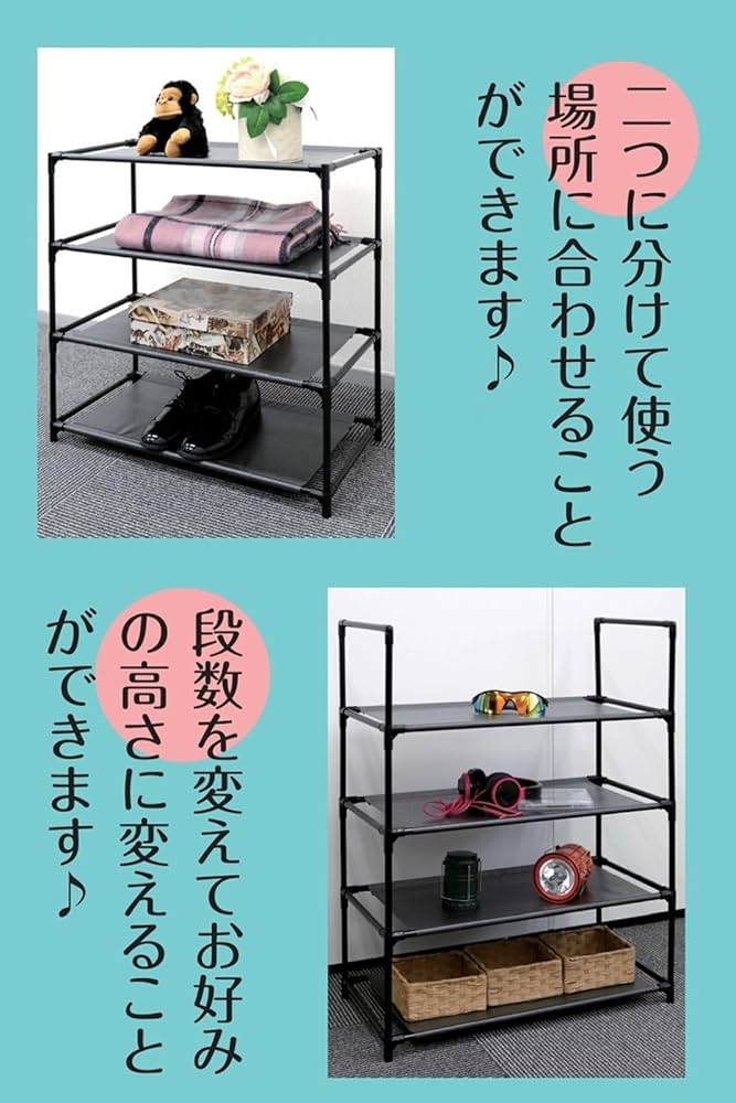 送料込み!組み立て式飾り棚 直接引き取りの場合1500円 送料込み 送料込み!組み立て式飾り棚 直接引き取りの場合1500円 送料込み