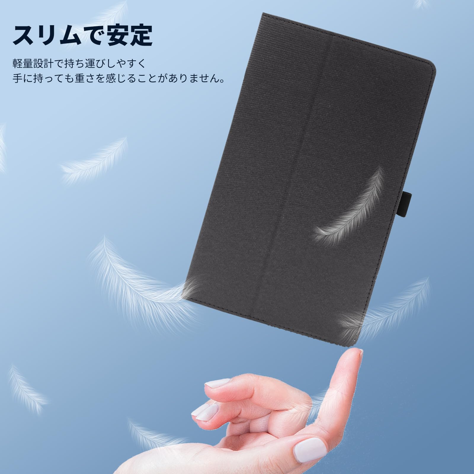 Amazon.co.jp: For TCL Note A1 NXTPAPER ケース カバー 布のような