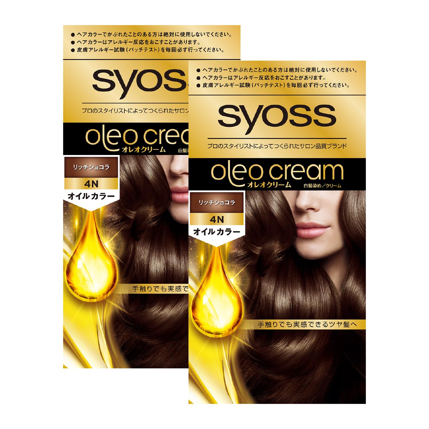 Amazon | サイオス オレオクリーム 白髪染め 4N リッチショコラ 2個