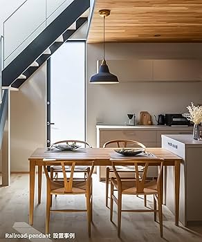 新品未使用箱入アートワークスタジオレイルロードペンダントランプホワイト　電球なし Amazon.co.jp : アートワークスタジオ レイルロードペンダント AW