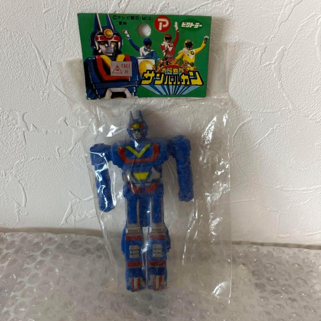 ⚠️デッドストック　太陽戦士　サンバルカン　サンバルカンロボ　ソフビ　ビクトラー デッドストック 太陽戦士 サンバルカン サンバルカンロボ ソフビ