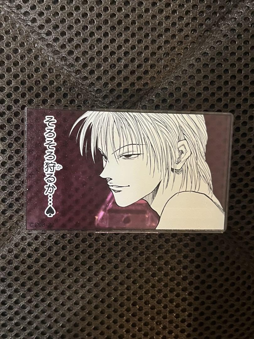 Amazon.co.jp: HUNTER×HUNTER 冨樫義博展 ヒソカ アクリルバッジ