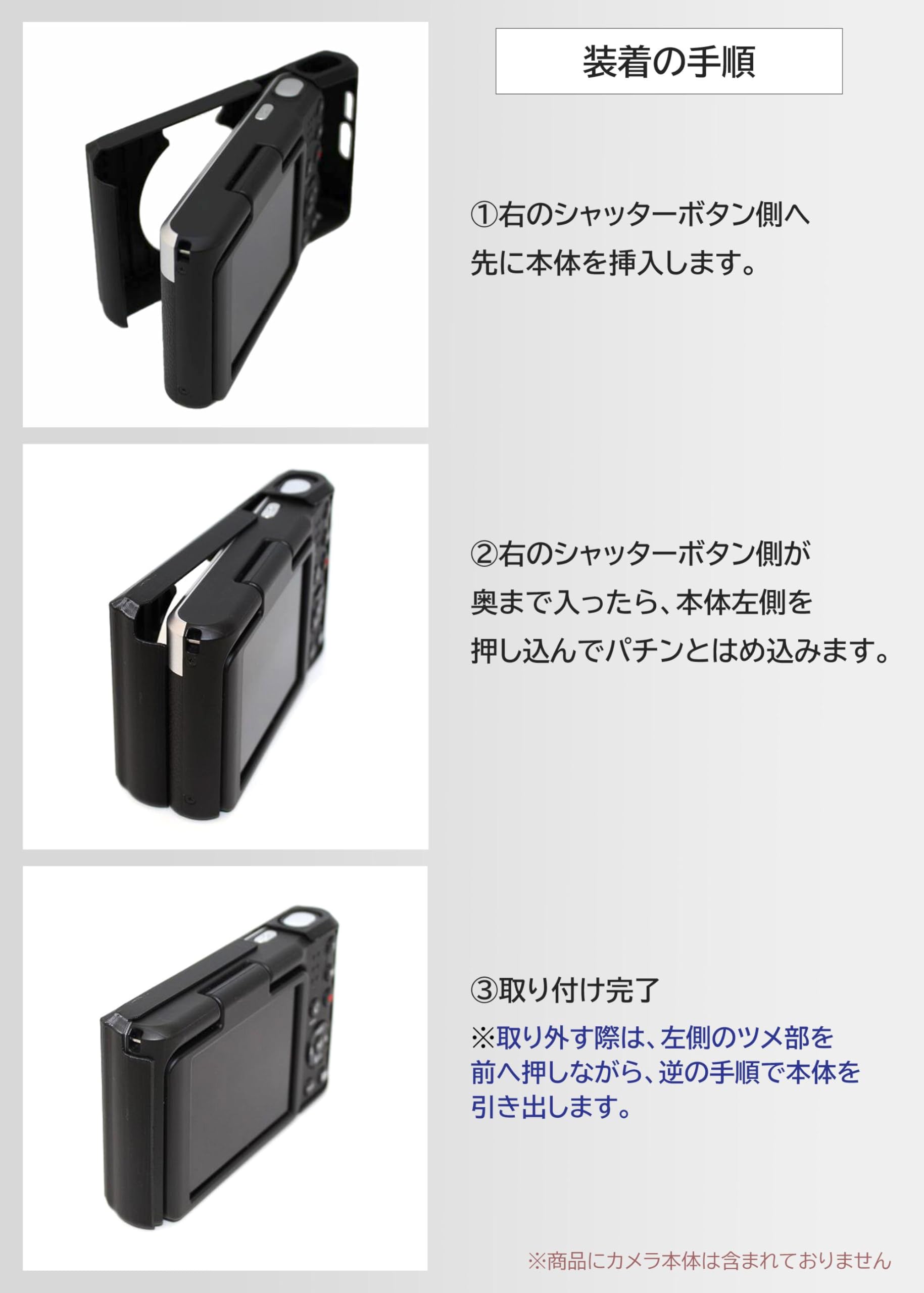 Amazon.co.jp: ClearView KODAK PIXPRO C1 対応 ケース カバー