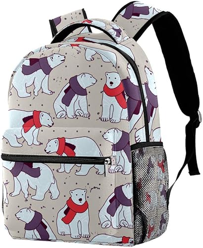 Amazon Co Jp Dragon Sword 子供リュック クマ スカーフ イラスト リュック リュックサック 小学生 通学 バックパック キッズザック キッズバッグ 遠足 アウトドア ファッション Amazon Co Jp Dragon Sword 子供リュック クマ スカーフ イラスト リュック リュックサック 小学生 通学 バックパック キッズザック キッズバッグ 遠足 アウトドア ファッション